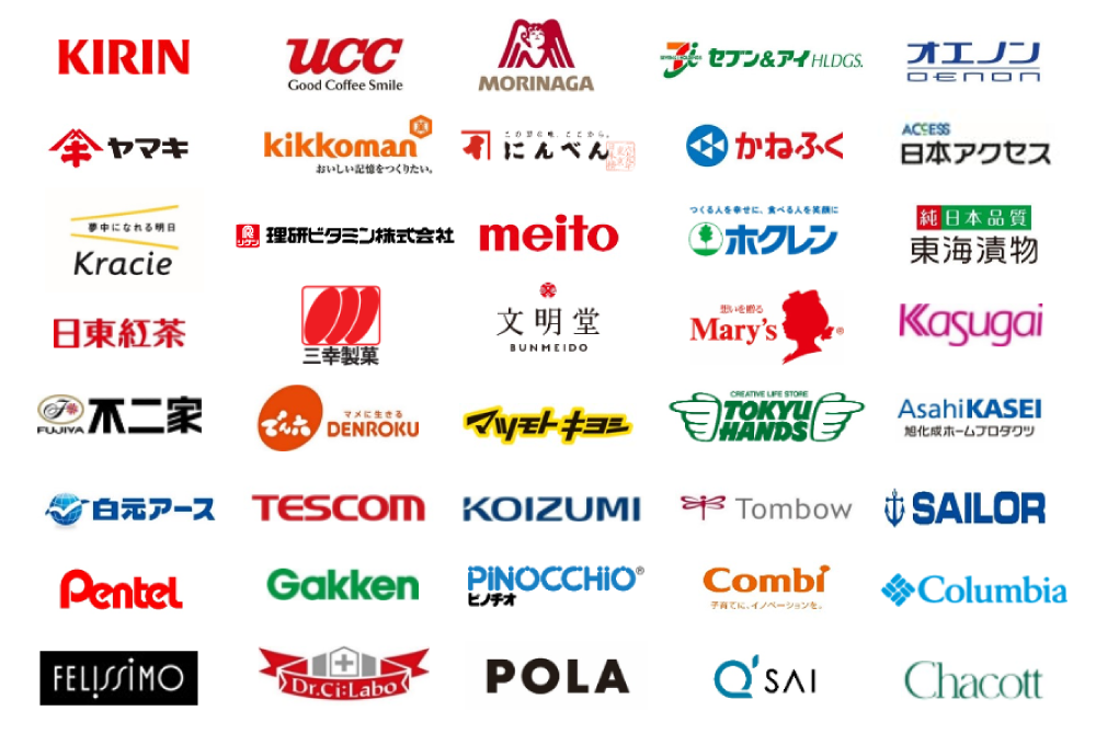 KIRIN,MORINAGA,セブン&アイHLDGS.,Dr.Ci:Labo,ヤマキ,TESCOM,FELISSIMO,meito,大塚チルド食品,Tombow,Kasugai,Gakken,YANAGIYA,DENROKU,イチビキ,東海漬物,オノエン,kikkoman